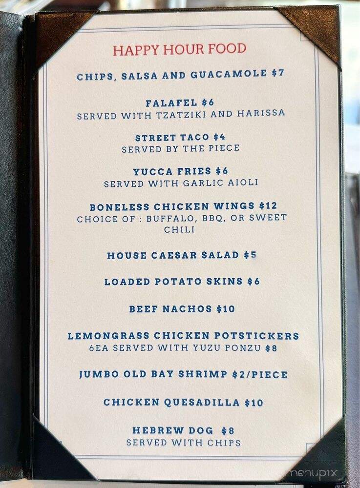 TPC Potomac at Avenel Farm - Potomac, MD menu_pic