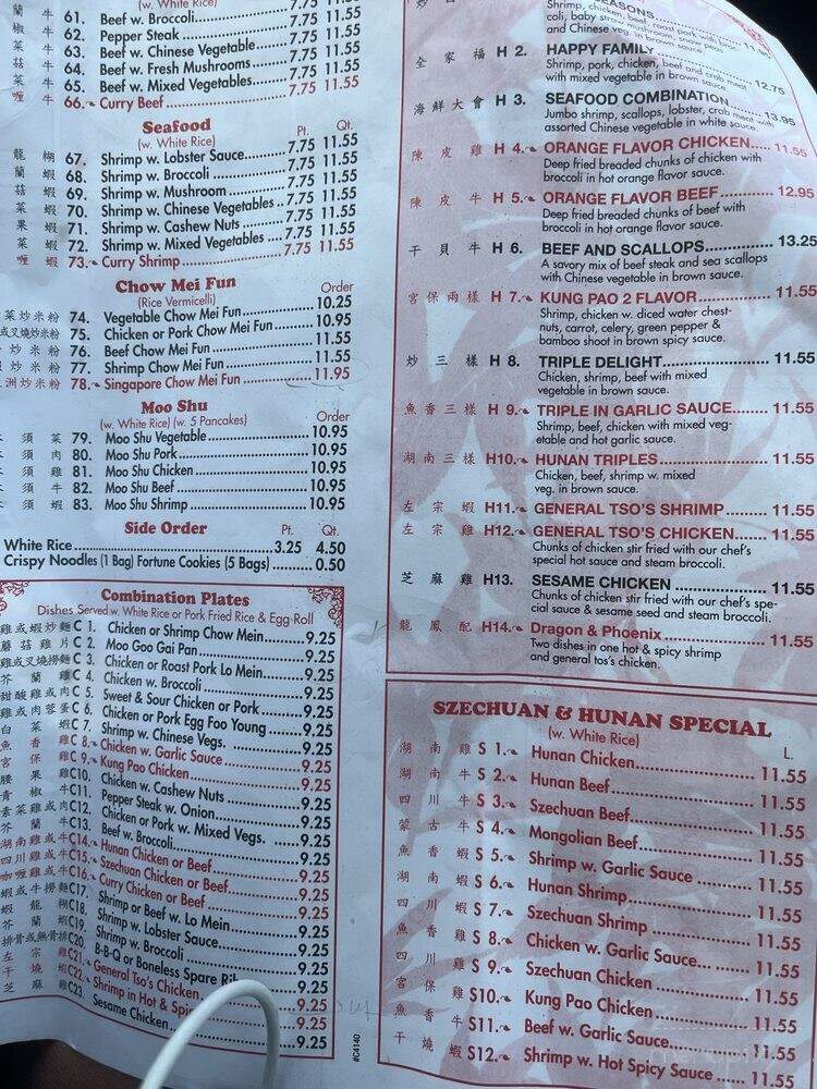 menu_pic