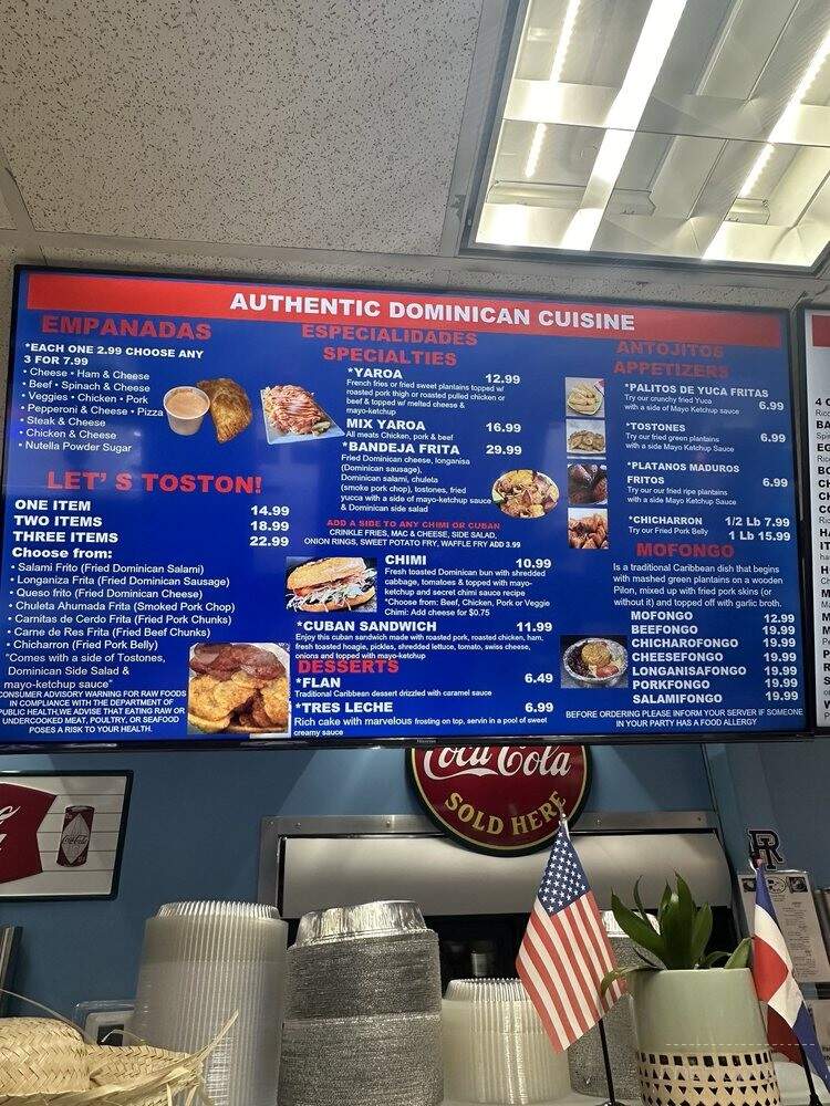 The Rhode House Cafe - Kingstown, RI menu_pic