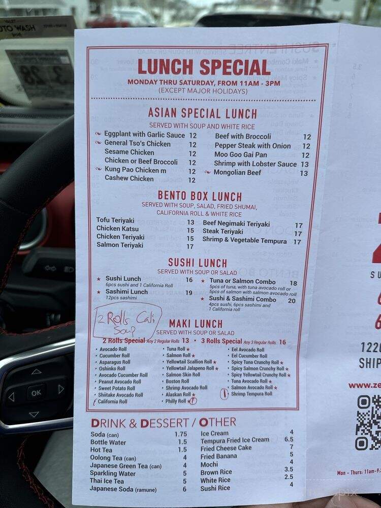 Zen Sushi Asian Cuisine - Ship Bottom, NJ menu_pic