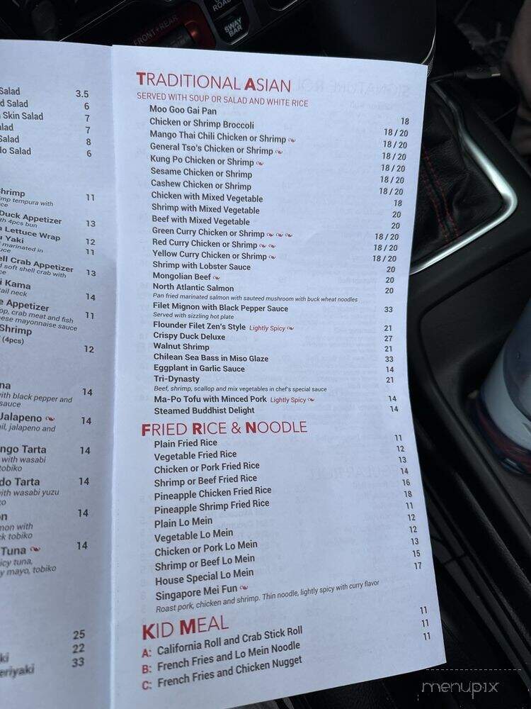 Zen Sushi Asian Cuisine - Ship Bottom, NJ menu_pic