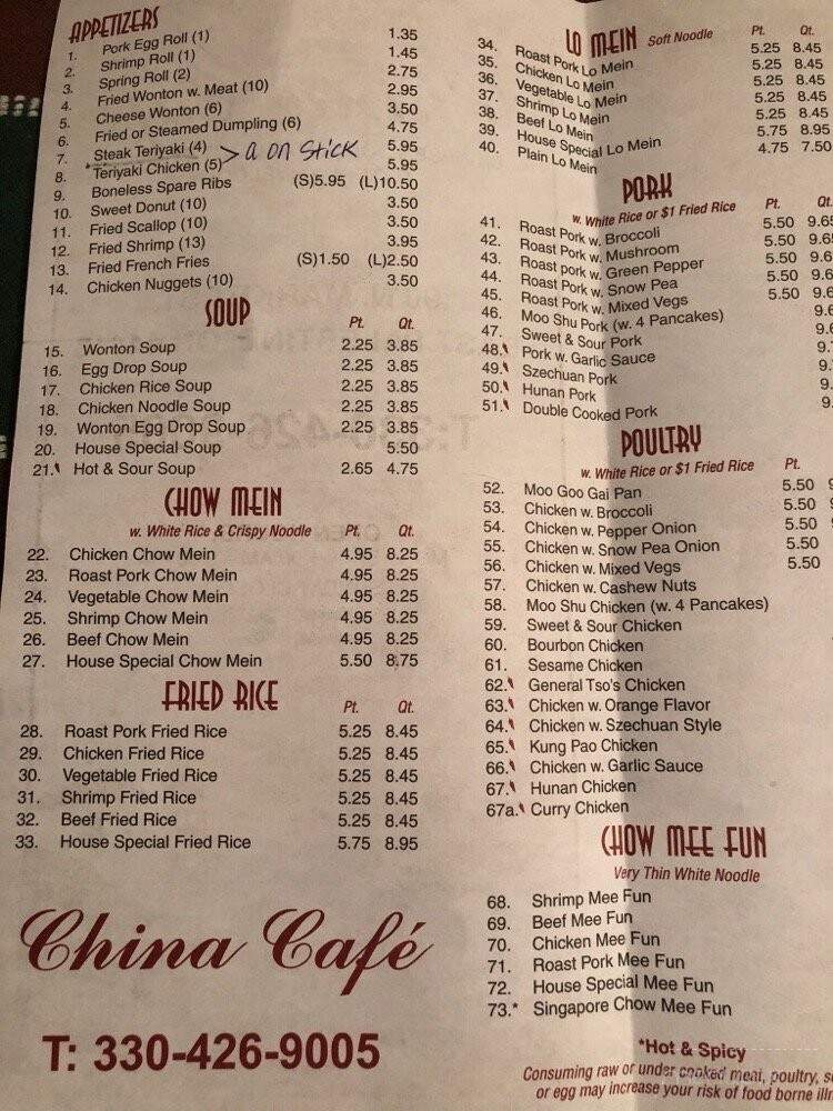 China Cafe - East Palestine, OH menu_pic