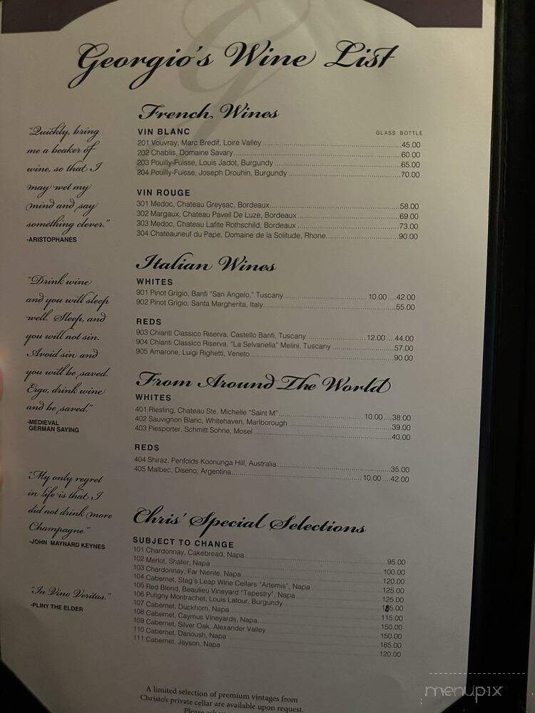 Georgio's Cafe Intl - Toledo, OH menu_pic