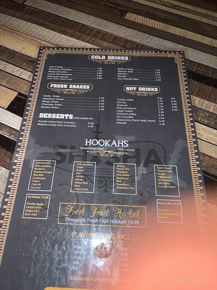 Shisha cafe - Arlington, TX menu_pic