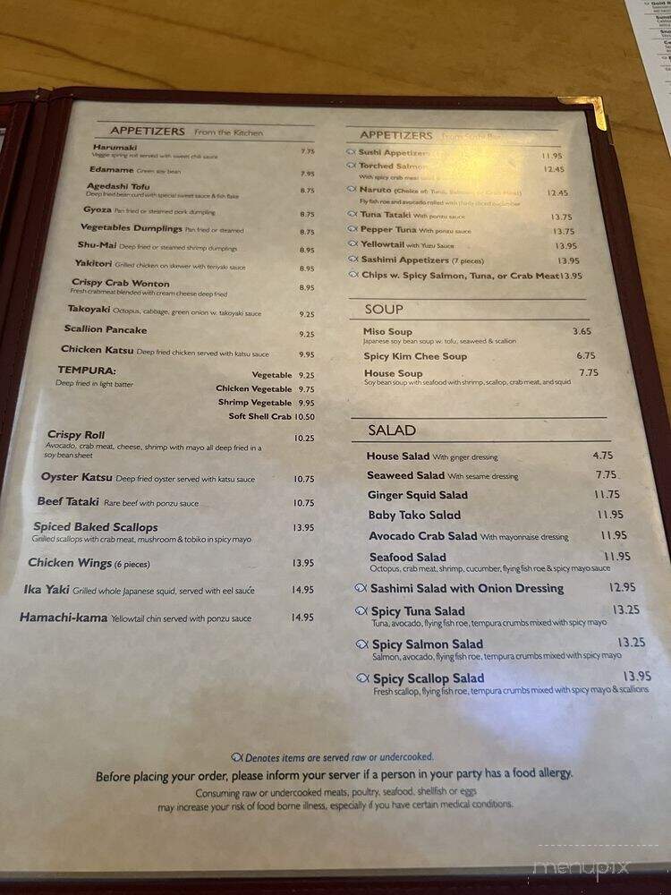 Sake Japanese restaurantt - Braintree, MA menu_pic