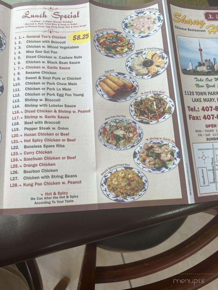 Shanghai Chinese Restaurant - Lake Mary, FL menu_pic