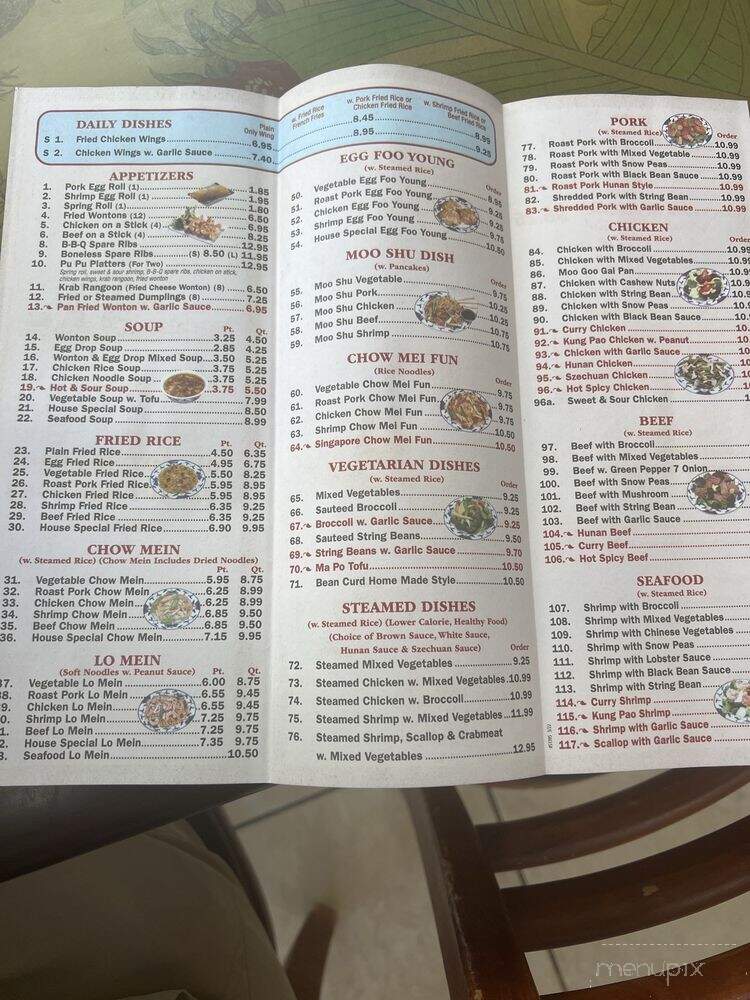 Shanghai Chinese Restaurant - Lake Mary, FL menu_pic