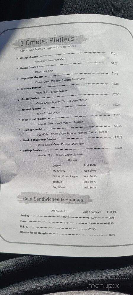 Main Street Cafe - Norristown, PA menu_pic