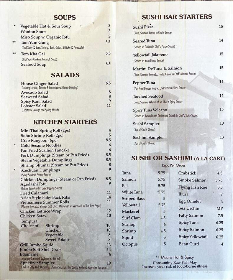 Fusion Restaurant Asian Cuisine and Sushi - West Chester, PA menu_pic