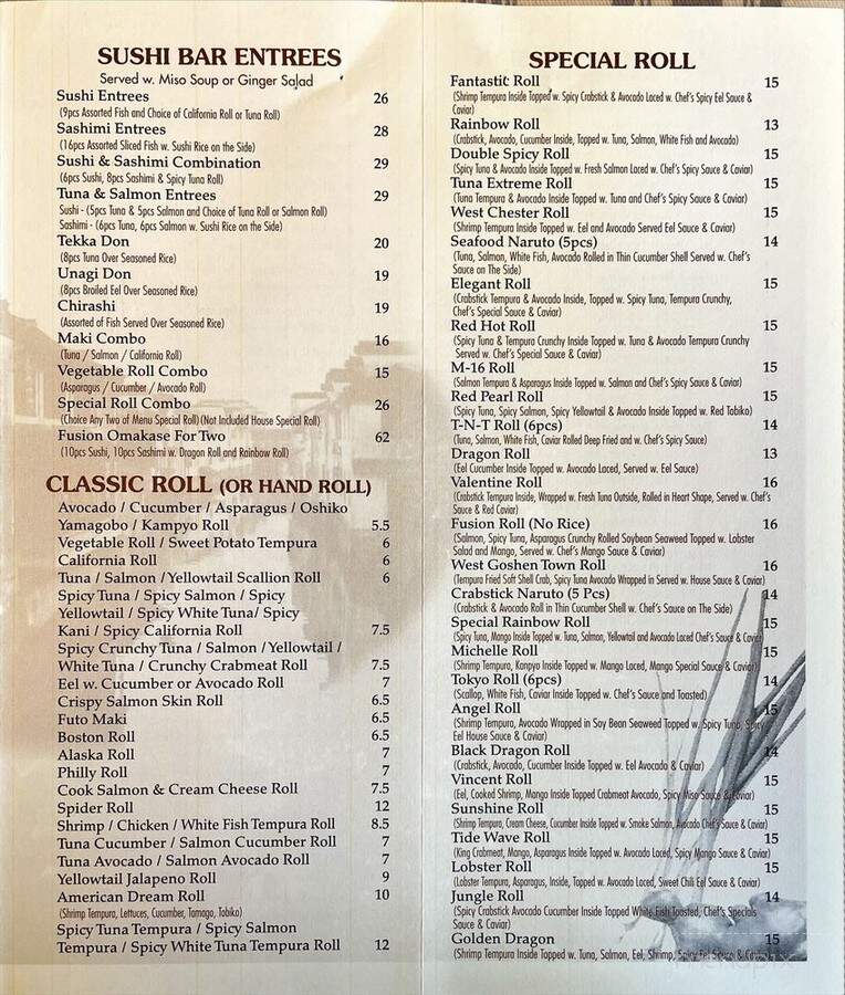 Fusion Restaurant Asian Cuisine and Sushi - West Chester, PA menu_pic