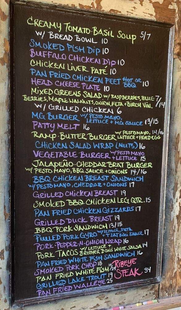 The Maple Grille LLC - Hemlock, MI menu_pic