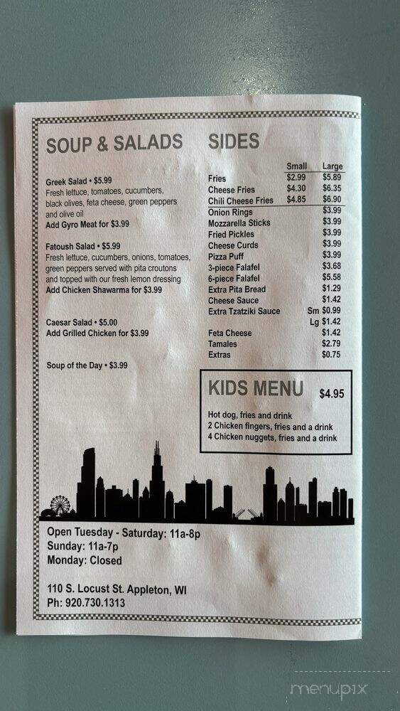 Chicago Grill - Appleton, WI