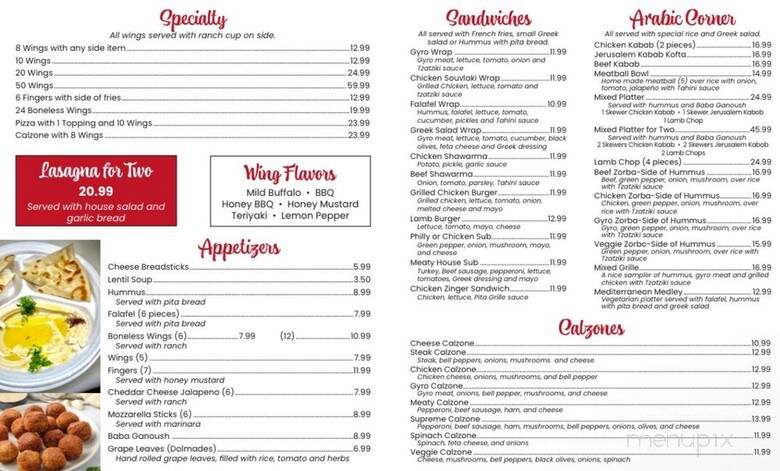 Pita Grille - Taylors, SC menu_pic