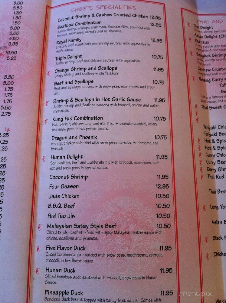 Asian Cafe - Castle Shannon, PA menu_pic