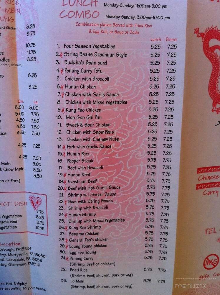 Asian Cafe - Castle Shannon, PA menu_pic