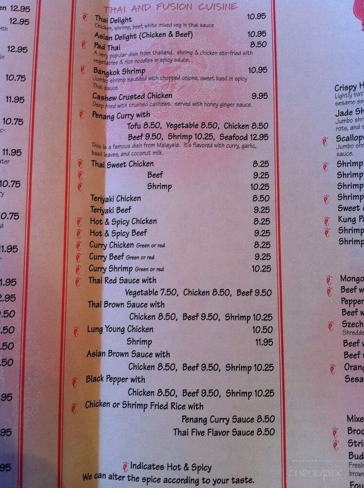 Asian Cafe - Castle Shannon, PA menu_pic