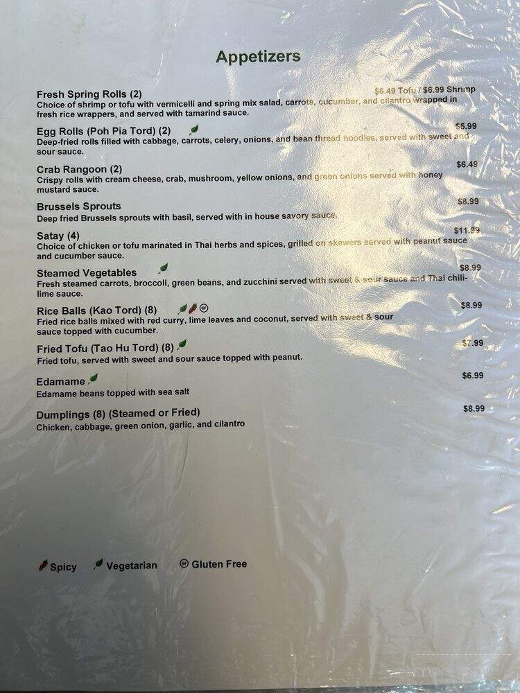 IM Thai Cuisine #2 - Buda, TX menu_pic