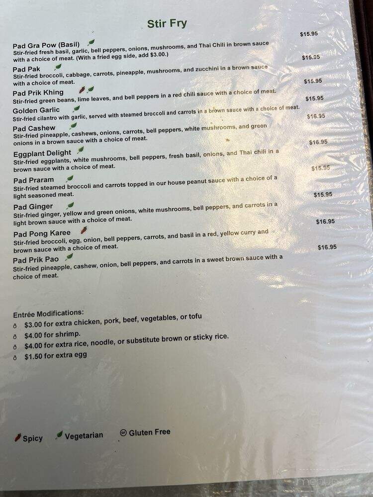 IM Thai Cuisine #2 - Buda, TX menu_pic