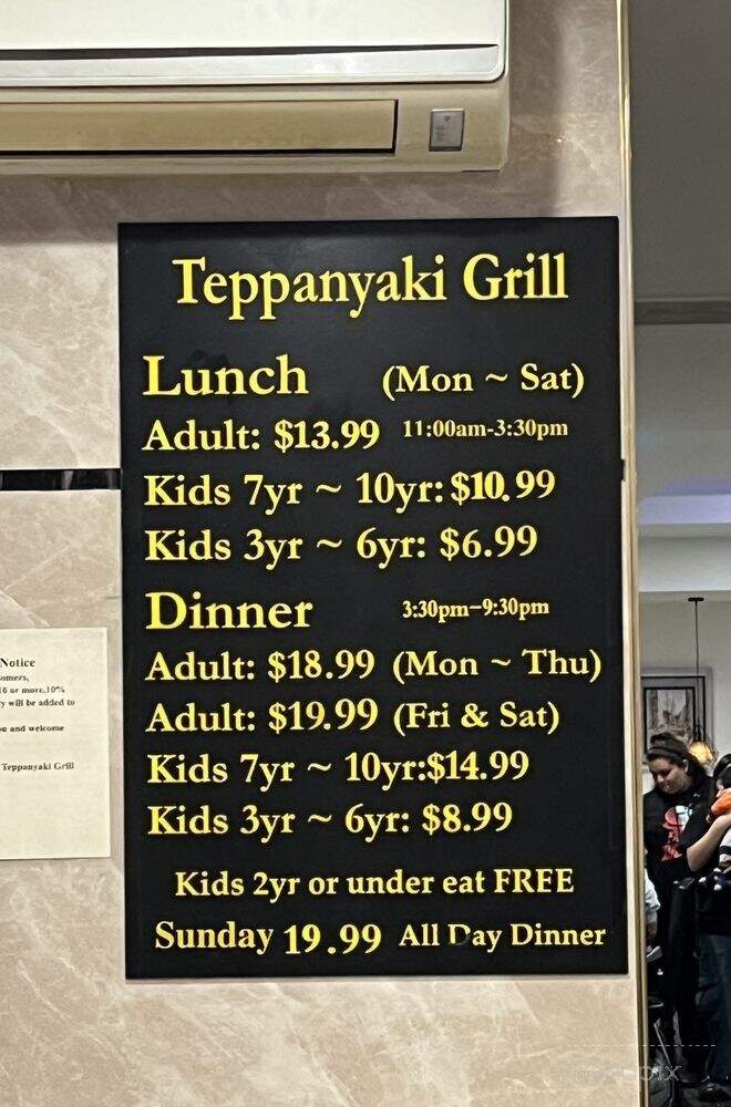 Teppanyaki Grill Buffet - Anaheim, CA menu_pic