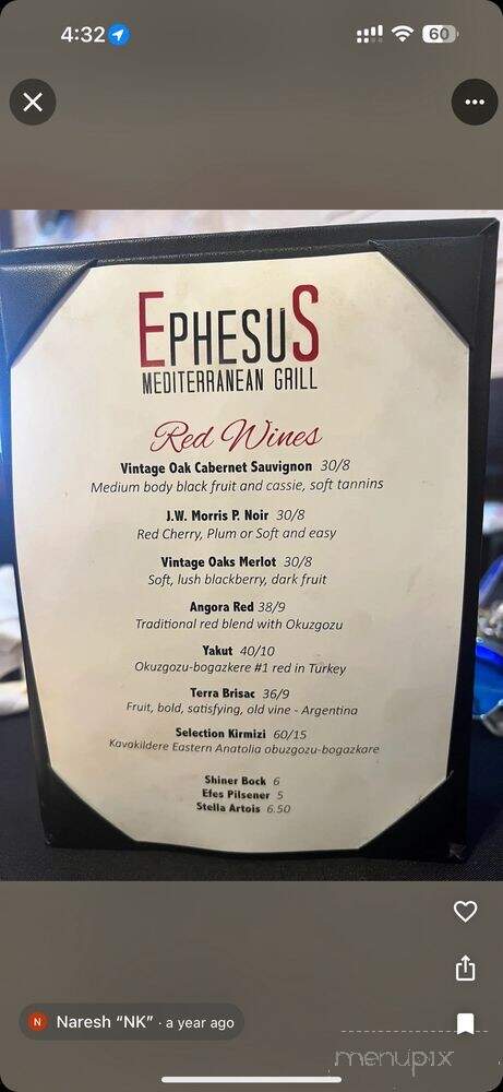 Zeytin Mediterranean Grill - Irving, TX menu_pic