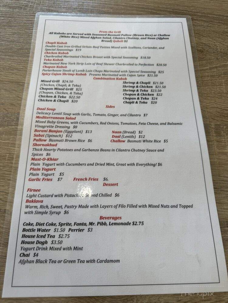 Mazaa Kabob House - Tracy, CA menu_pic