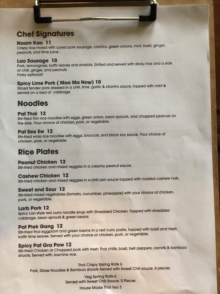 Tamarind - Matthews, NC menu_pic