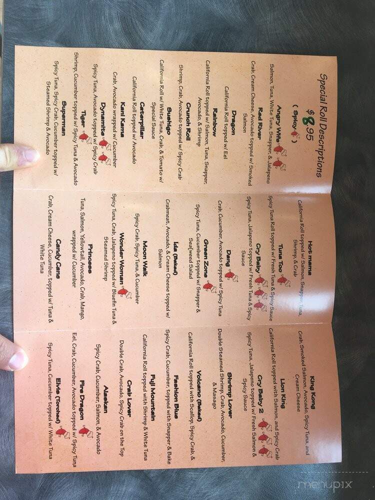 menu_pic