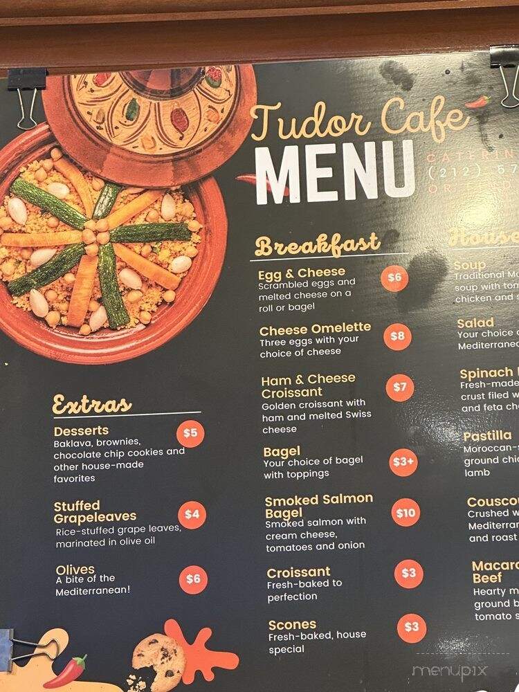 Tudor Cafe - New York, NY menu_pic