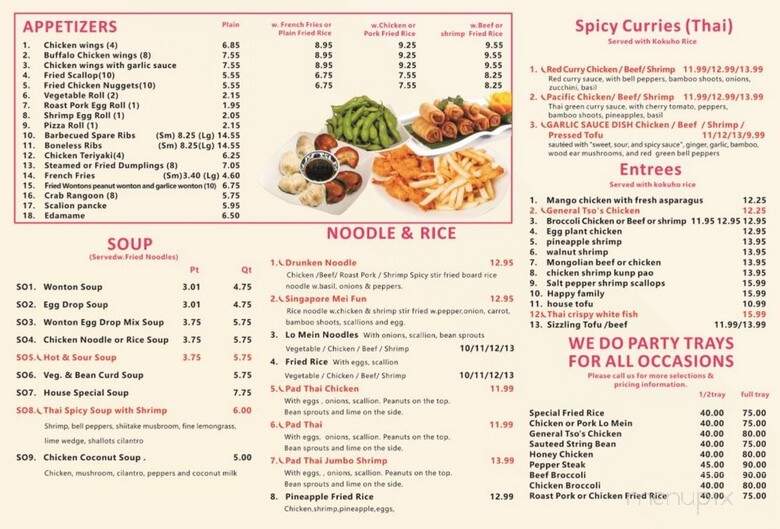 Asian Thai & Chinese Cuisine - Philadelphia, PA menu_pic