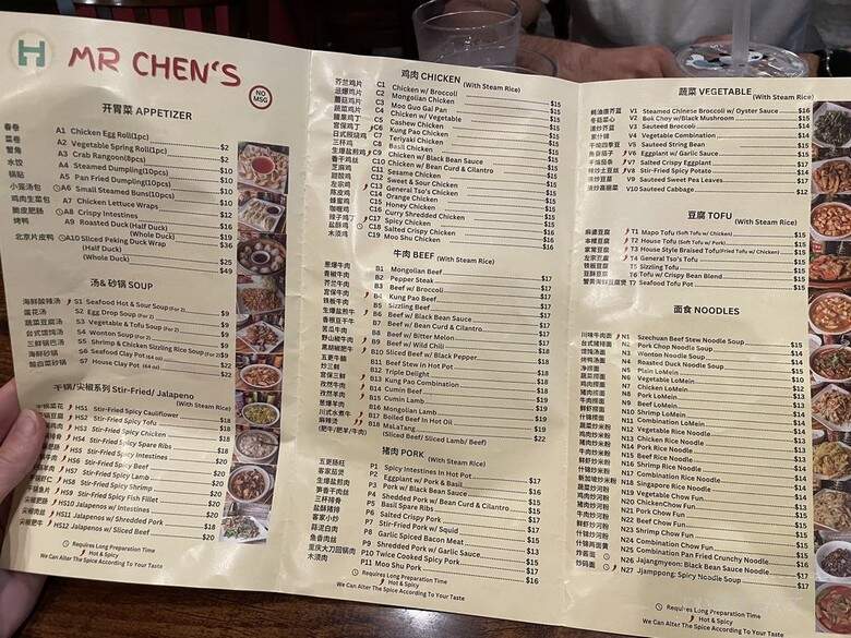 Mr. Chen's Authentic Chinese Cooking & Hometown Supermarket - Homewood, AL menu_pic