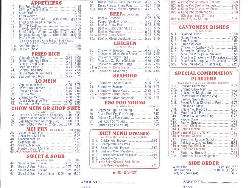 Hunan King Chinese Restaurant - Clarion, PA menu_pic