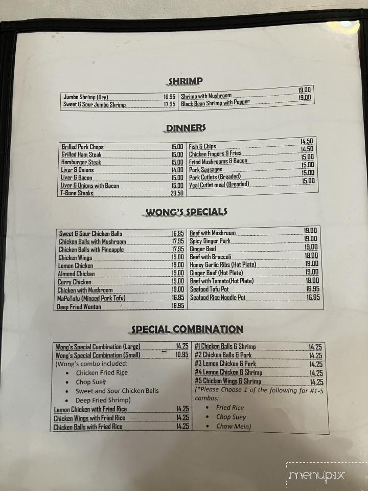 Wong's Cafe - Canora, SK menu_pic
