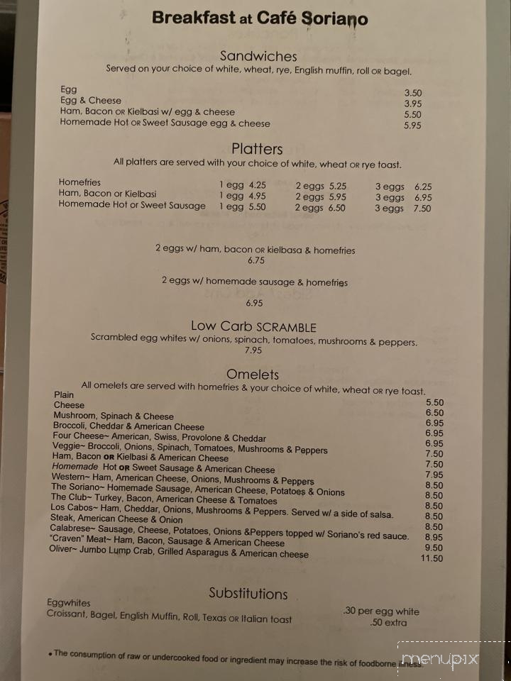 Cafe Soriano - Peckville, PA menu_pic
