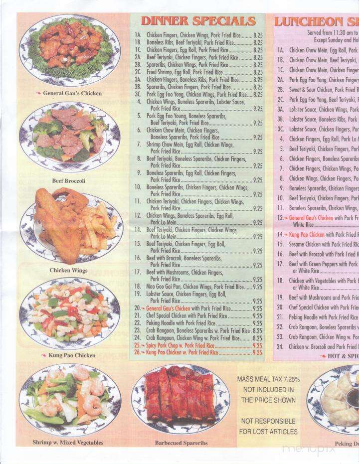 Golden house menu discount