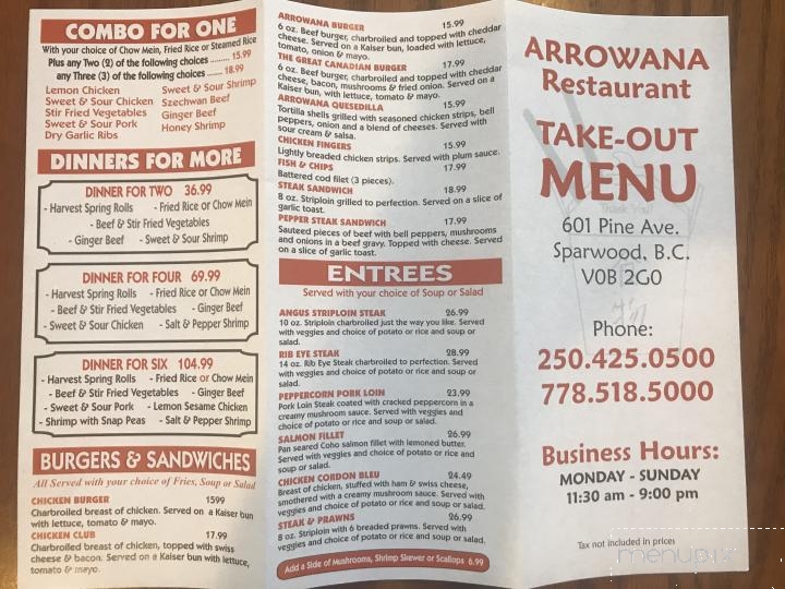 Arrowana Restaurant - Sparwood, BC