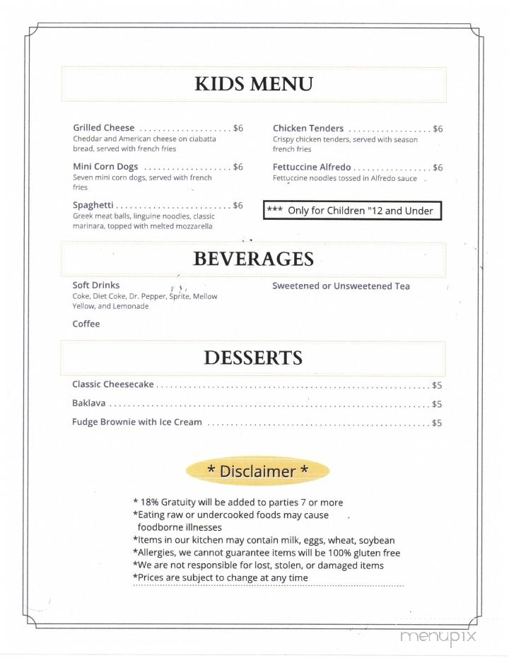 Olympia Steak & Seafood - Blytheville, AR menu_pic