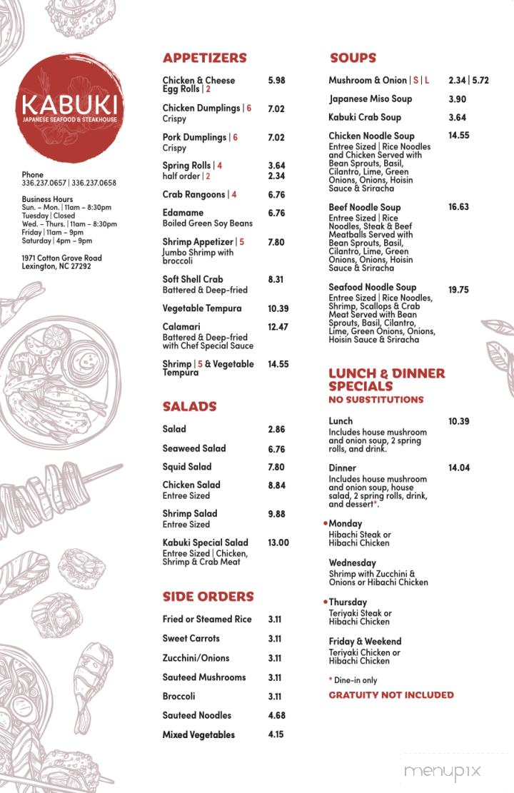 Kabuki Japanese Seafood & Steakhouse - Lexington, NC menu_pic