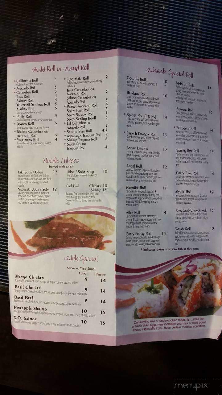 Wasabi Bistro - Boonton, NJ menu_pic