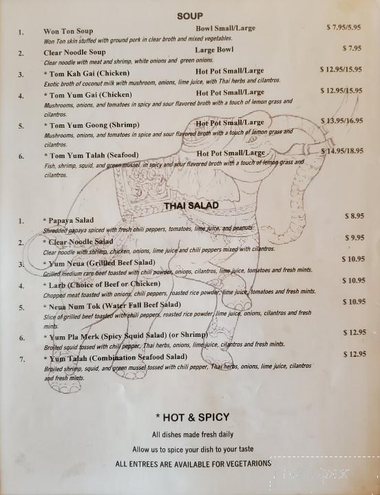 Thai Garden - Oklahoma City, OK menu_pic