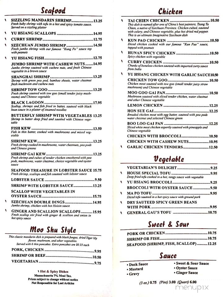 China Plaza Restaurant - Rockland, MA menu_pic