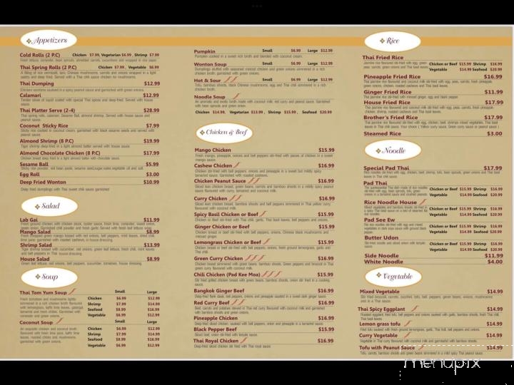 Rice & Noodle - Chatham, ON menu_pic