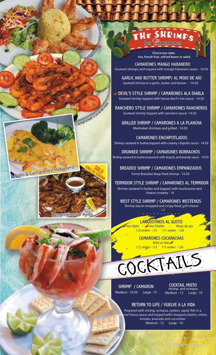 Clamatos Mexican Restaurant - Lexington, KY menu_pic