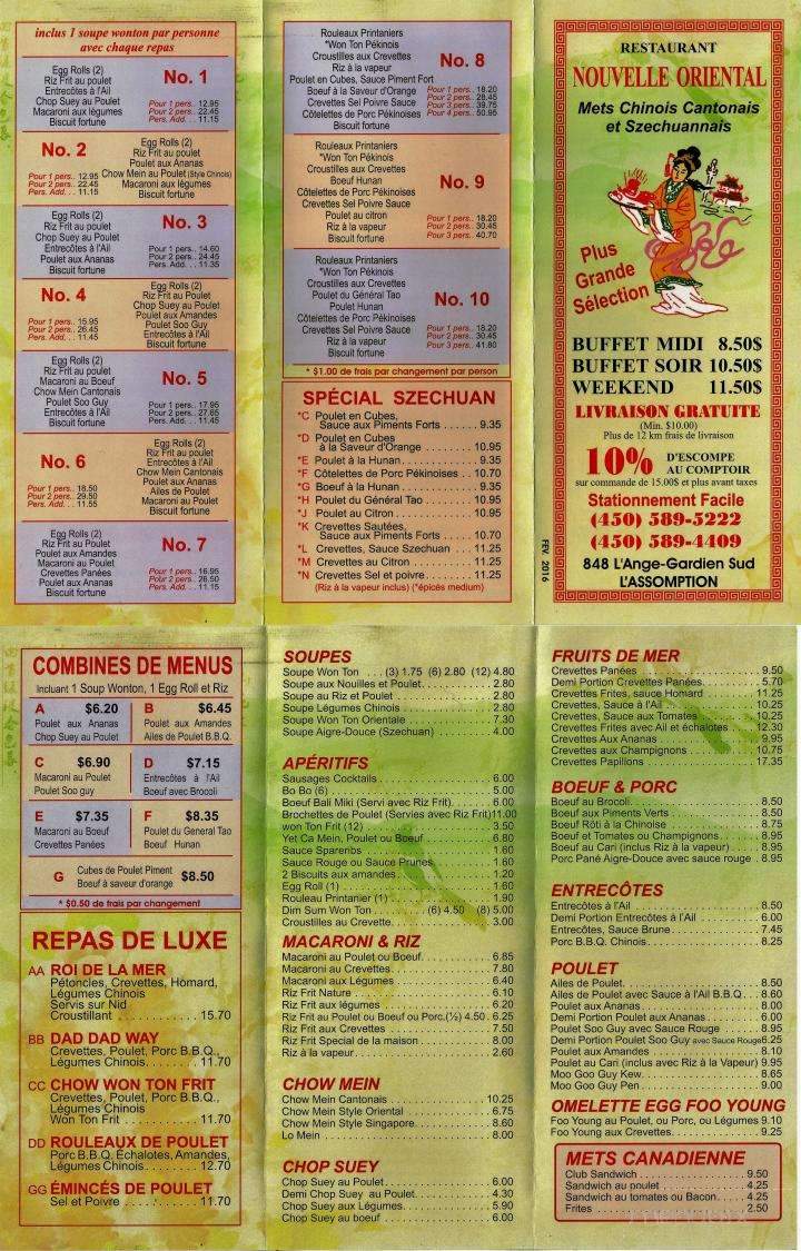 Restaurant New Oriental - L'Assomption, QC menu_pic