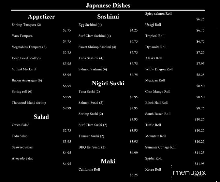 Kam Lung Chinese Restaurant - Brandon, MB menu_pic