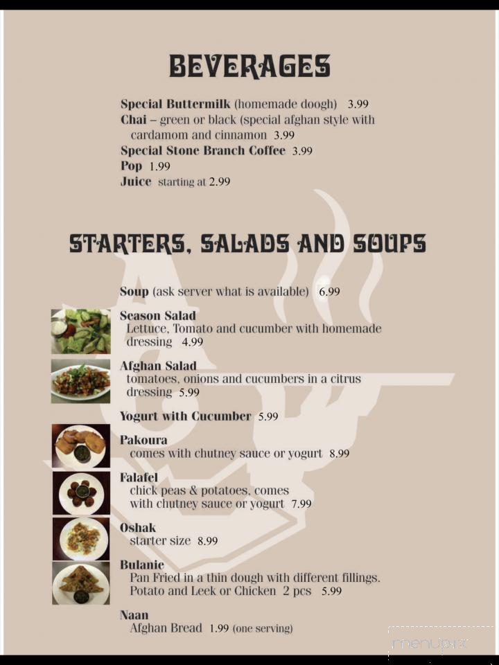 Afghan Cuisine - Regina, SK menu_pic