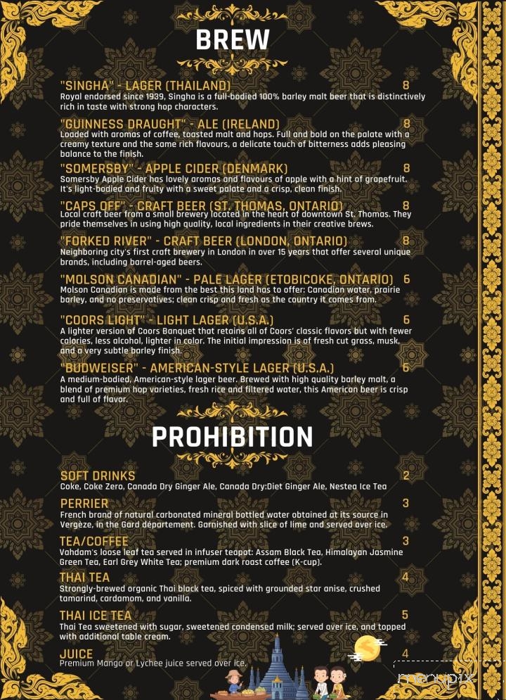 Le Cafe Siam - Saint Thomas, ON menu_pic