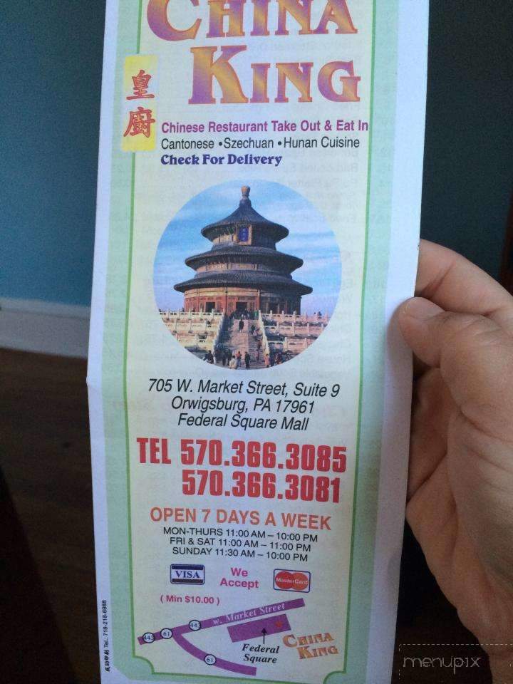 China King - Orwigsburg, PA