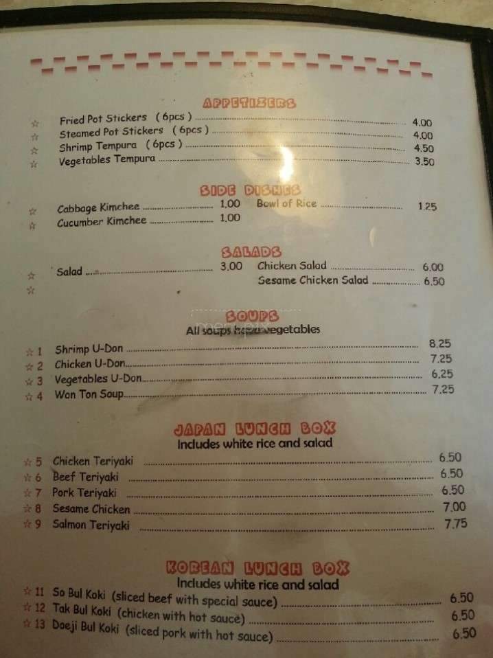 Kang San Korean-Japanese Food - Box Elder, SD menu_pic