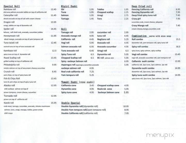 Kaede Sushi & Grill - Ladysmith, BC menu_pic