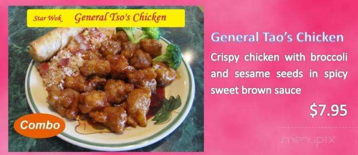 Star Wok - Greencastle, PA menu_pic